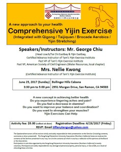 Yin Jin Seminar flyer
