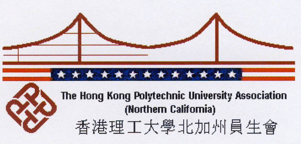 HKPUA (Northern California)